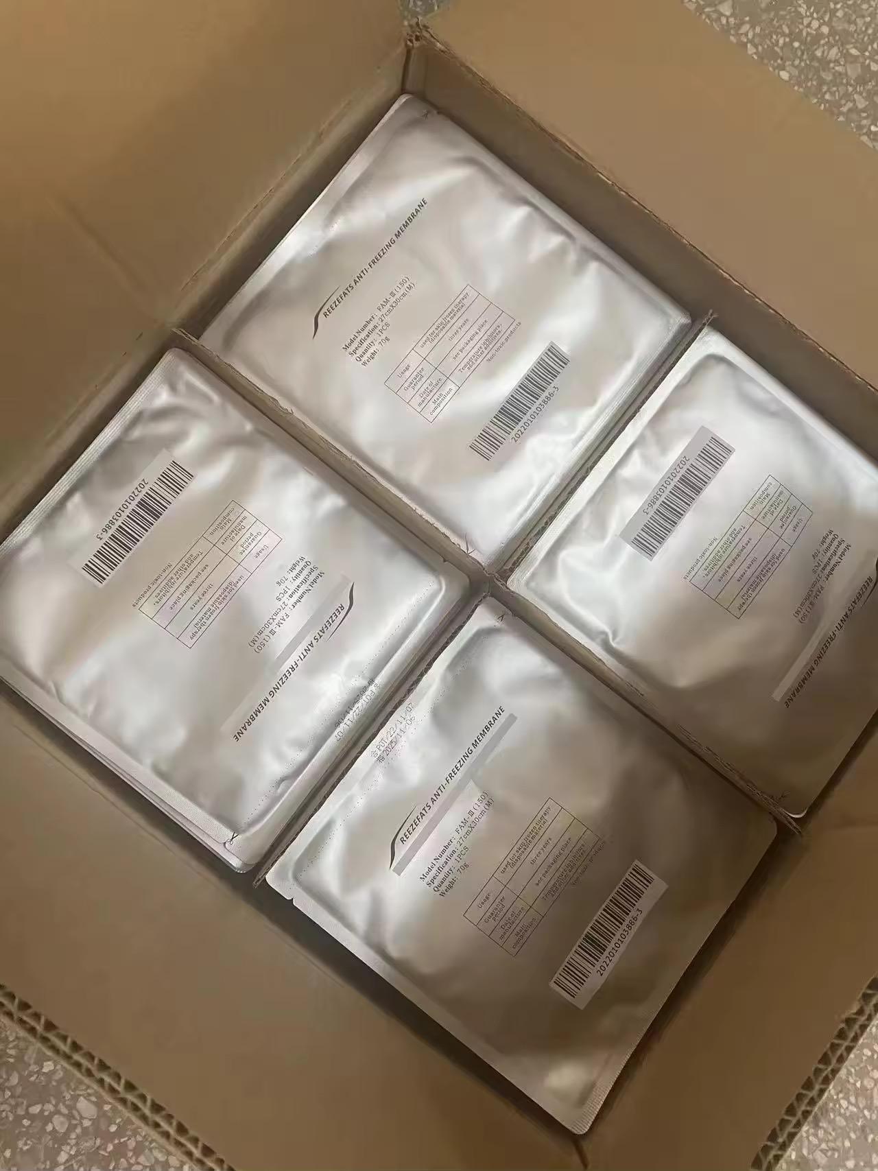 50枚Lサイズ脂肪冷却シート