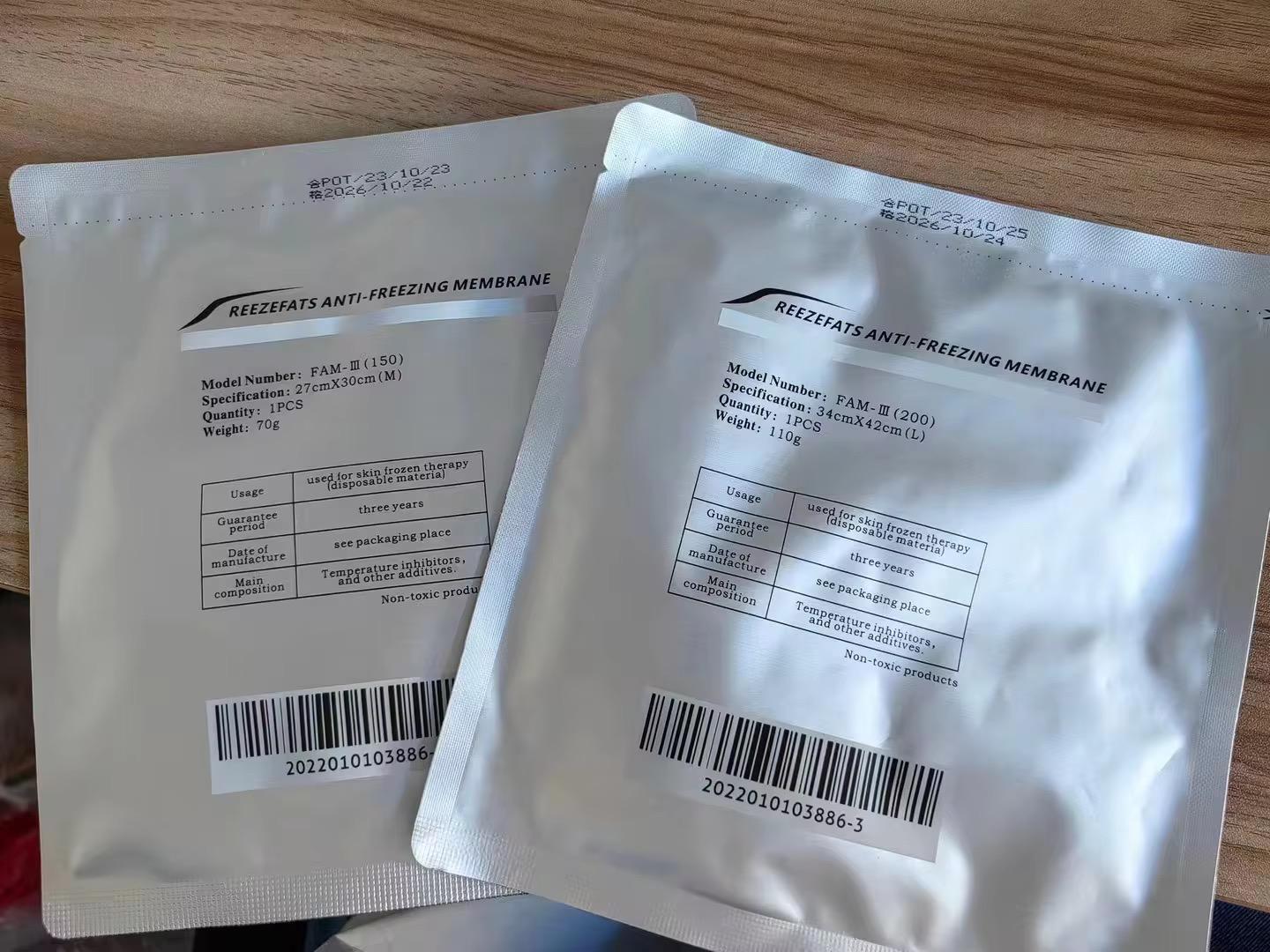 50枚Lサイズ脂肪冷却シート