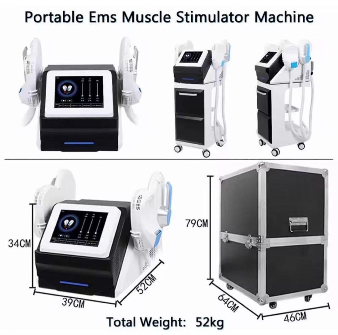 電磁パルス痩身HIEMT/業務用痩身マシン/EMS/電磁パルス/スカルプト