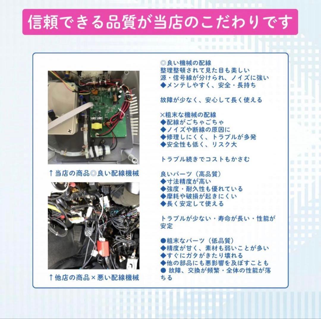 即日発送可能！6in1 業務用　80K キャビテーション　ラジオ波