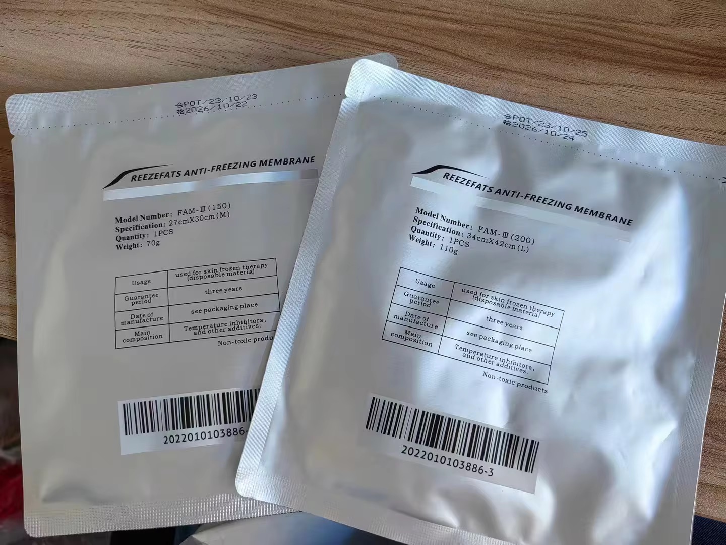 50枚Mサイズ脂肪冷却シート